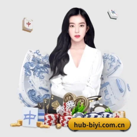 必一运动体育官网 APP 界面